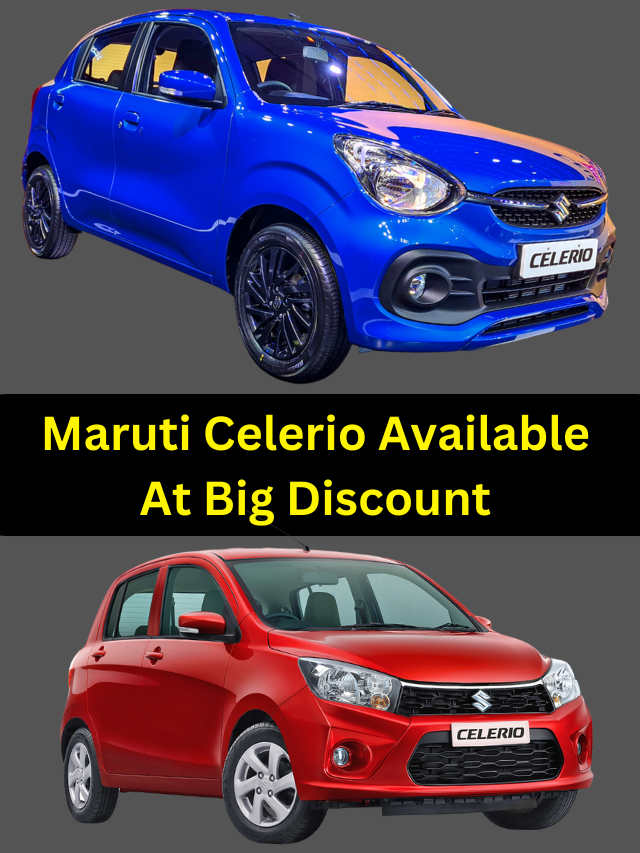 Maruti Celerio: Will be launched in new avatar in 2025