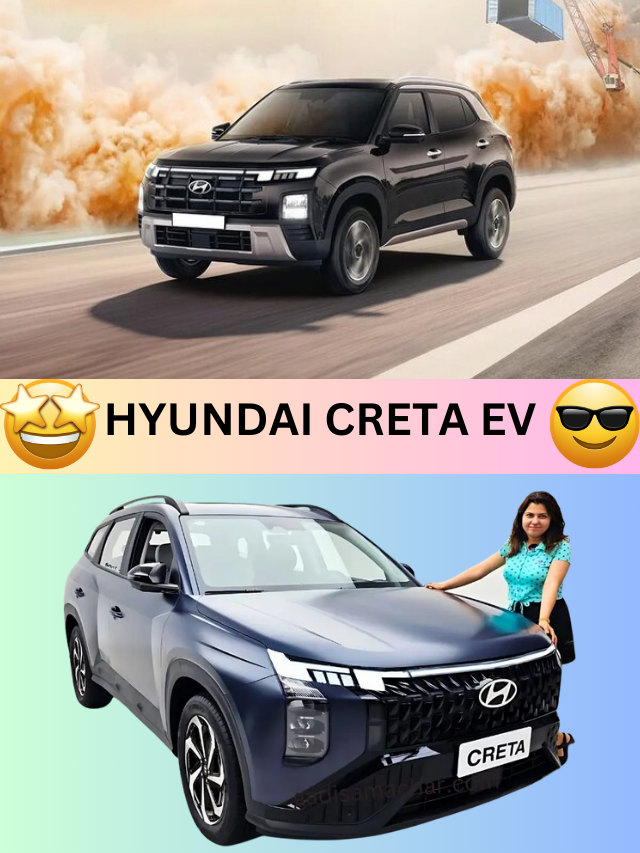 HYUNDAI CRETA EV 6