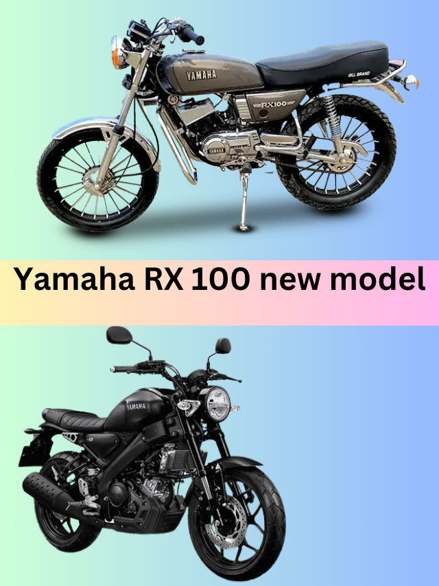 Yamaha RX 100 new model 6